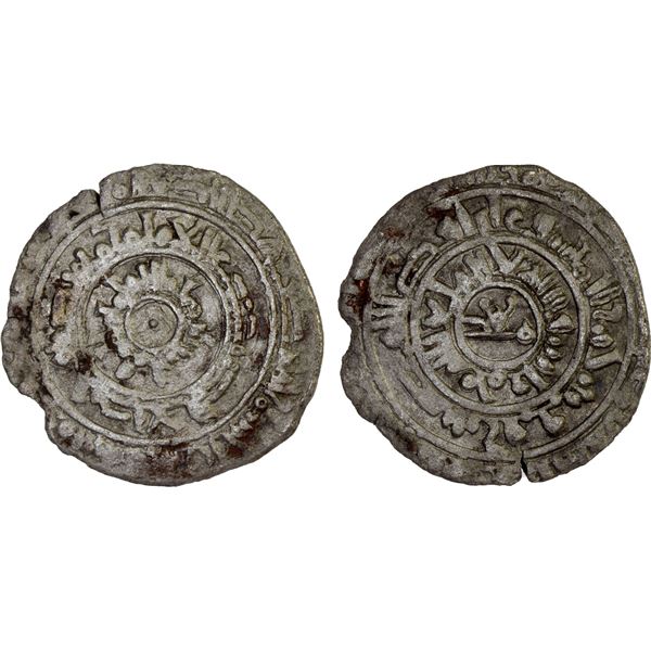 FATIMID: al-Mustansir, 1036-1094, debased AR dirham (2.06g), Halab, AHxx3, F-VF