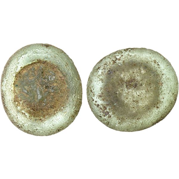 FATIMID: al-Mustansir, 1036-1094, glass weight/jeton (1.4g), Good