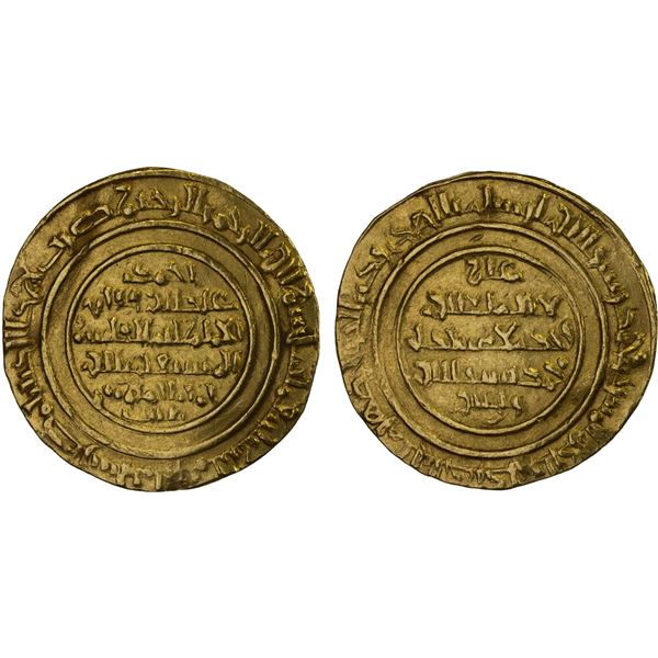 FATIMID: al-Musta'li, 1094-1101, AV dinar (4.38g), Misr, AH488, VF-XF