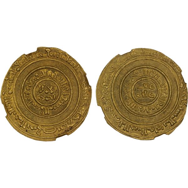 FATIMID: al-Musta'li, 1094-1101, AV dinar (4.41g), Misr, AH490, NGC MS64