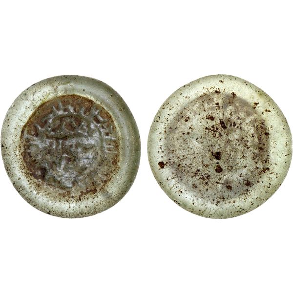 FATIMID: glass weight/jeton (3.01g), Fine
