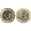 Image 1 : FATIMID: glass weight/jeton (3.01g), Fine