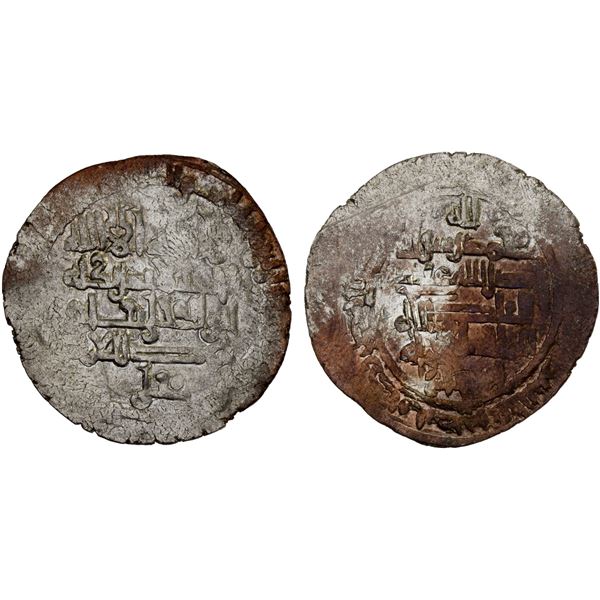 UQAYLID: Abu'l-Mujalla Rifâ' b. Dhubay'a, 1013-1020, AR dirham (4.13g) (Barqa'id), AH4xx, crude VF