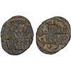 Image 1 : MIRDASID: Shibl al-Dawla Nasr I, 1029-1038, BI dirham aswad (0.71g), NM, ND, choice VF