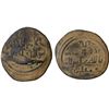 Image 1 : NUMAYRID: Najib al-Dawla Mani', 1040-1063, BI dirham (1.65g), NM, ND, F-VF