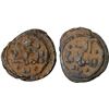 Image 1 : SELJUQ OF SYRIA: Alp Arslan al-Ahras b. Ridwan, 1113-1114, BI dirham aswad (0.59g), NM, ND, VF