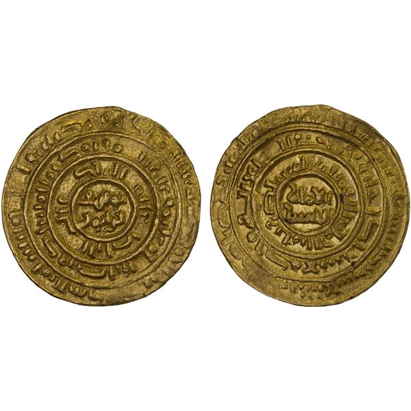 AYYUBID: al-Nasir Yusuf (Saladin), 1169-1193, AV dinar (3.75g), al-Iskandariya, AH571, VF