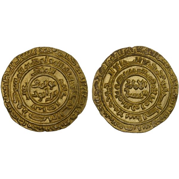 AYYUBID: al-Nasir Yusuf (Saladin), 1169-1193, AV dinar (3.43g), al-Qahira (Cairo), AH575, lustrous U