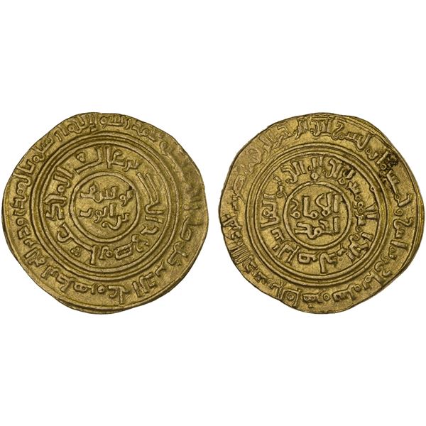 AYYUBID: al-Nasir Yusuf (Saladin), 1169-1193, AV dinar (4.54g), al-Qahira, AH588, VF-XF