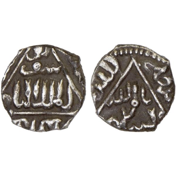 AYYUBID: al-Nasir Yusuf (Saladin), 1169-1193, AR 1/8 dirham (0.39g), NM, ND, bold VF