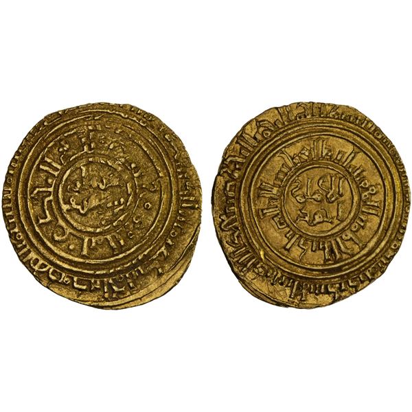 AYYUBID: 'Uthman, 1193-1198, AV dinar (4.35g), al-Iskandariya, AH590, XF