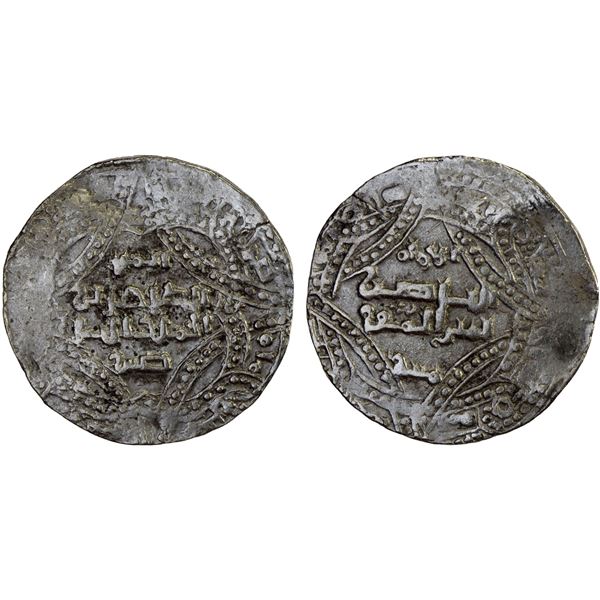 AYYUBID: al-Zahir Ghazi, 1186-1216, AR dirham (2.85g) (Halab), AH5(89), crude VF