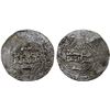 Image 1 : AYYUBID: al-Zahir Ghazi, 1186-1216, AR dirham (2.85g) (Halab), AH5(89), crude VF