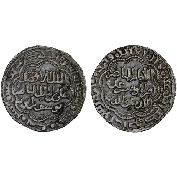 AYYUBID: al-Afdal 'Ali, 1193-1196, AR dirham (2.82g), Dimashq, AH589, VF-XF