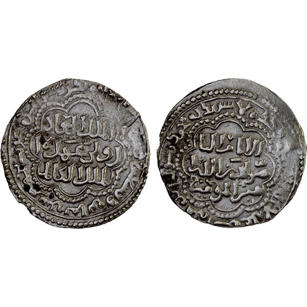 AYYUBID: Abu Bakr I, 1196-1218, AR dirham (2.87g), Hims, AH598, XF