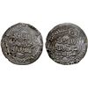 Image 1 : AYYUBID: Abu Bakr I, 1196-1218, AR dirham (2.87g), Hims, AH598, XF