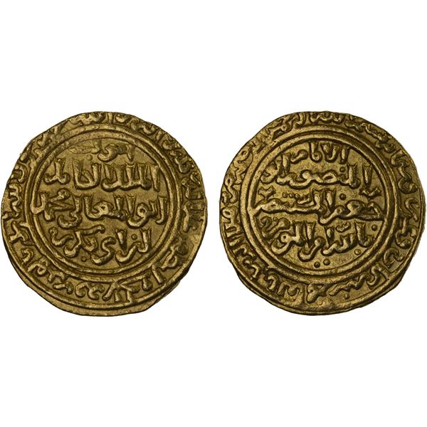 AYYUBID: al-Kamil Muhammad I, 1218-1238, AV dinar (7.02g), al-Qahira, AH628, XF