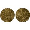 Image 1 : AYYUBID: al-Kamil Muhammad I, 1218-1238, AV dinar (7.02g), al-Qahira, AH628, XF