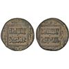 Image 1 : AYYUBID: al-Kamil Muhammad I, 1218-1238, AE fals (2.57g), Qal'at Ja'bar, AH629, VF