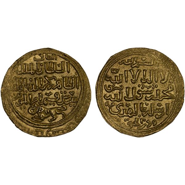 BAHRI MAMLUK: Baybars I, 1260-1277, AV dinar (7.04g), AH662, Unc