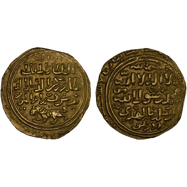 BAHRI MAMLUK: Baybars I, 1260-1277, AV dinar (4.56g), al-Iskandariya, AH(6)62, XF