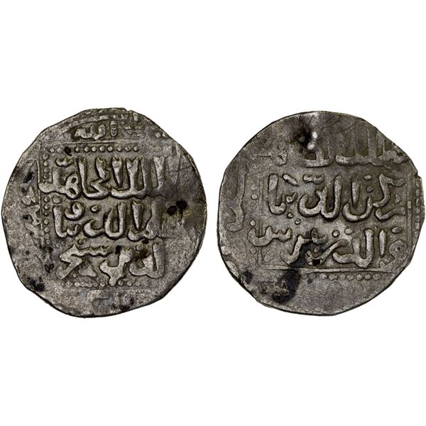 BAHRI MAMLUK: al-Mujahid 'Alam al-Din Sinjar, 1260-1261, AR dirham (2.33g) (Dimashq), DM, VF