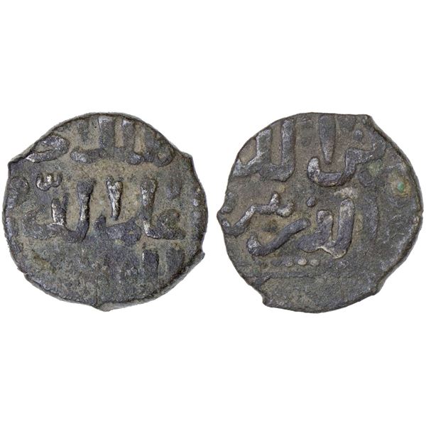 BAHRI MAMLUK: al-Mujahid 'Alam al-Din Sinjar, in rebellion 1260-1261, AR fractional dinar (0.88g) (D