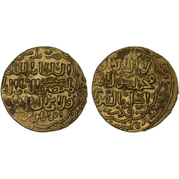 BAHRI MAMLUK: Qala'un, 1279-1290, AV dinar (5.97g), Dimashq, AH682, lovely XF-AU
