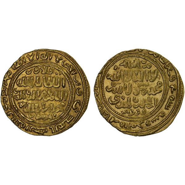 BAHRI MAMLUK: Muhammad I, 2nd reign, 1299-1309, AV dinar (5.71g), al-Qahira al-Mahrusa, AH707, Unc