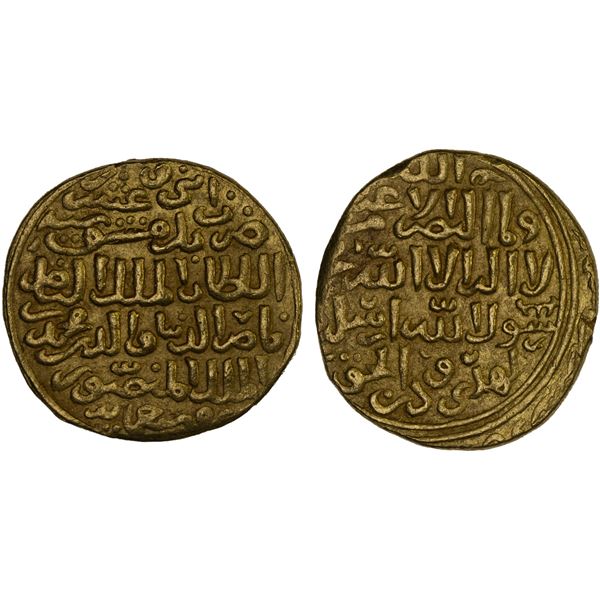 BAHRI MAMLUK: Muhammad I, 3rd reign, 1310-1341, AV dinar (8.10g), Dimashq, AH722, choice XF-AU