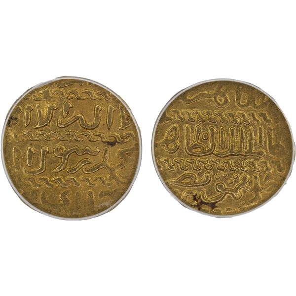 BURJI MAMLUK: Jaqmaq, 1438-1453, AV ashrafi, al-Qahira, ND, ANACS XF40