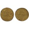 Image 1 : BURJI MAMLUK: Jaqmaq, 1438-1453, AV ashrafi, al-Qahira, ND, ANACS XF40