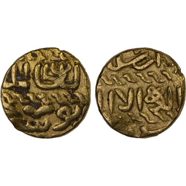 BURJI MAMLUK: Khushqadam, 1461-1467, AV ashrafi (3.39g), MM/NM, ND, VF