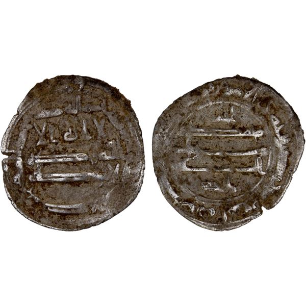 ABBASID OF YEMEN: Ahmad b. Muhammad al-'Umar, in rebellion, 828, AR 1/4 dirham (0.69g), San'a, AH213
