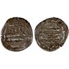 Image 1 : ABBASID OF YEMEN: Ahmad b. Muhammad al-'Umar, in rebellion, 828, AR 1/4 dirham (0.69g), San'a, AH213