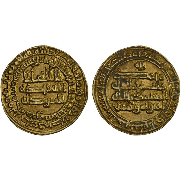ABBASID OF YEMEN: al-Mu'tamid, 870-892, AV dinar (2.93g), San'a, AH258, XF