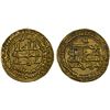 Image 1 : ABBASID OF YEMEN: al-Mu'tamid, 870-892, AV dinar (2.93g), San'a, AH258, XF