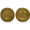 Image 1 : ABBASID OF YEMEN: al-Mu'tadid, 892-902, AV dinar al-mutawwaq (2.93g), San'a, AH280, VF-XF