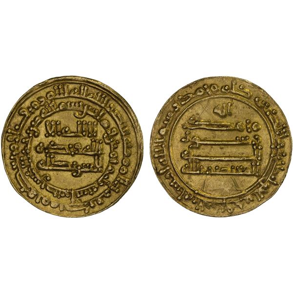 ABBASID OF YEMEN: al-Mu'tadid, 892-902, AV dinar al-mutawwaq (2.92g), San'a, AH283, XF