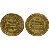 Image 1 : ABBASID OF YEMEN: al-Mu'tadid, 892-902, AV dinar al-mutawwaq (2.92g), San'a, AH283, XF