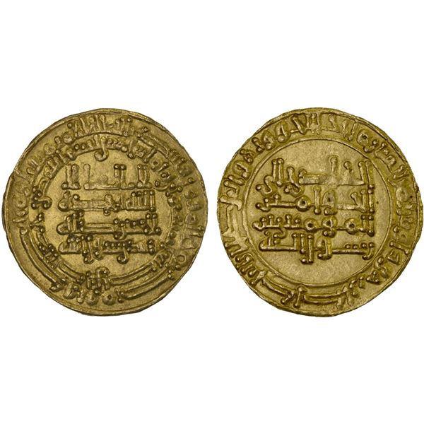 RASSID: al-Hadi, 898-911, AV dinar (2.92g), San'a, AH288, XF
