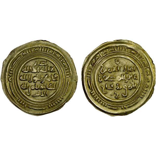 NAJJAHID: al-Mu'ayyad Najjah, 1021-1060, AV dinar (2.44g), Zabid, blundered date, XF