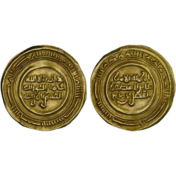 NAJJAHID: al-Fadl b. Fatik, ca. 1040s, AV dinar al-mutawwaq (2.32g), Zabid, AHxx7 or xx9, VF-XF