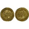 Image 1 : NAJJAHID: al-Fadl b. Fatik, ca. 1040s, AV dinar al-mutawwaq (2.32g), Zabid, AHxx7 or xx9, VF-XF