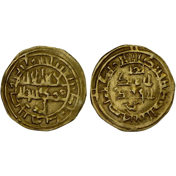 NAJJAHID: al-Mansur b. Fatik, 1109-1123, AV 1/2 dinar (1.01g), Zabid, ND, attractive VF