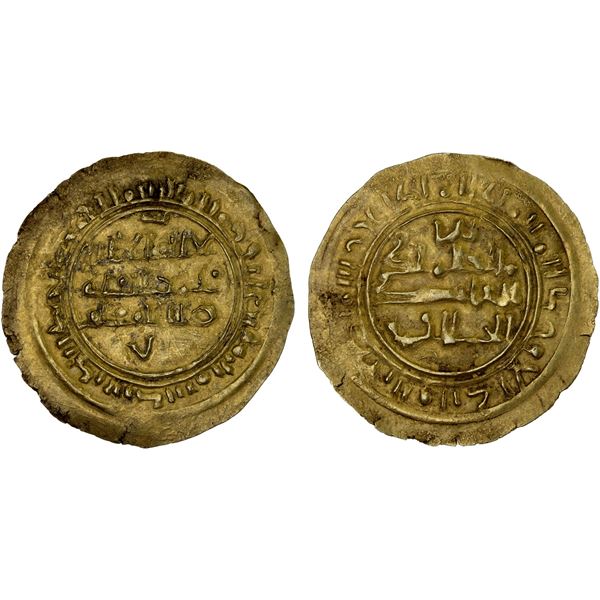 NAJJAHID: al-Fatik III, 1137-1158, AV dinar (2.06g), Zabid, AH543, XF