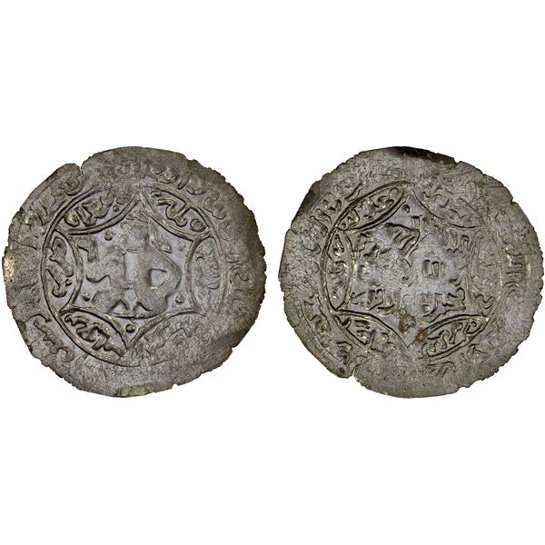 RASULID: al-Mujahid 'Ali, 1322-1363, AR dirham (1.85g), Tha'bat al-Mahrusa ("Tha'bat the Protected")