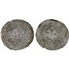 Image 1 : RASULID: al-Mujahid 'Ali, 1322-1363, AR dirham (1.85g), Tha'bat al-Mahrusa ("Tha'bat the Protected")
