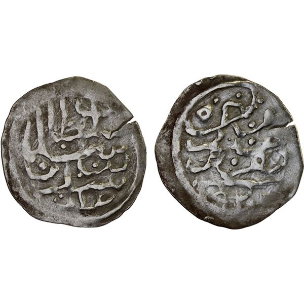 OTTOMANS IN YEMEN: Süleyman I, 1520-1566, AR 'uthmani (0.59g), Ta'izz, AH926, VF