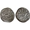 Image 1 : OTTOMANS IN YEMEN: Süleyman I, 1520-1566, AR 'uthmani (0.59g), Ta'izz, AH926, VF
